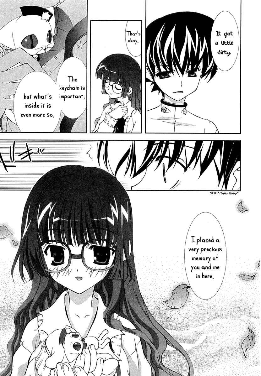 Page 23 Chapter 7 Tsuiteru Kanojo
