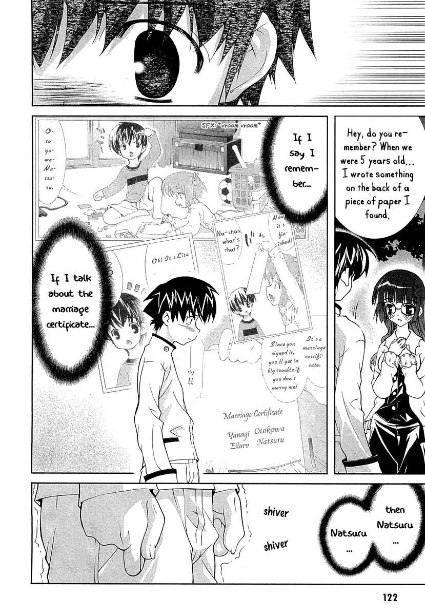 Page 24 Chapter 7 Tsuiteru Kanojo