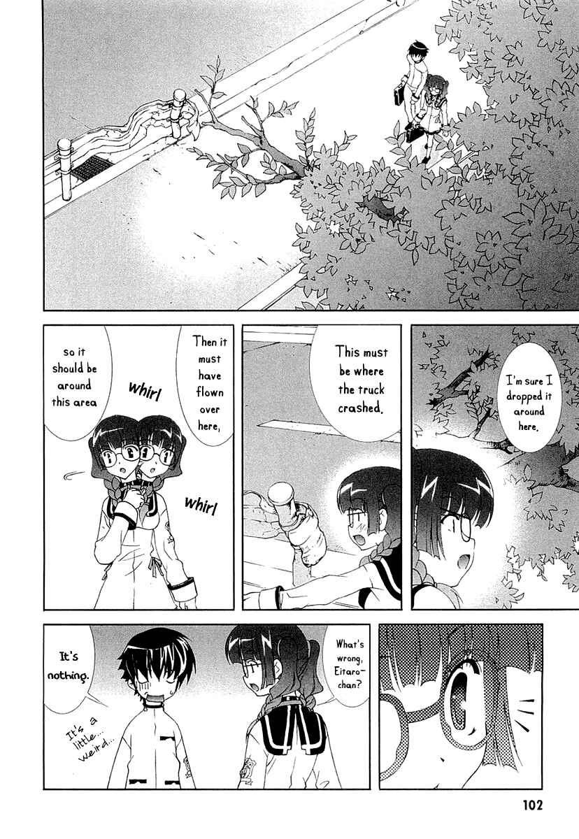 Page 4 Chapter 7 Tsuiteru Kanojo