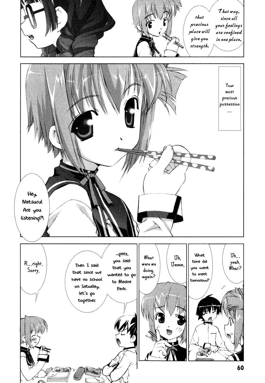 Page 11 Chapter 1 Tsuiteru Kanojo