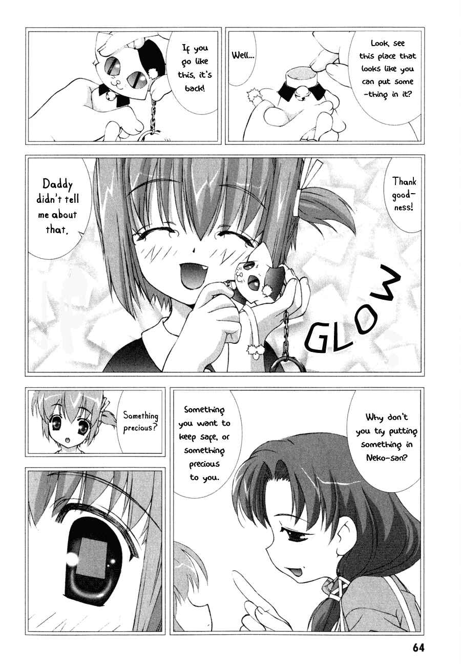 Page 15 Chapter 1 Tsuiteru Kanojo