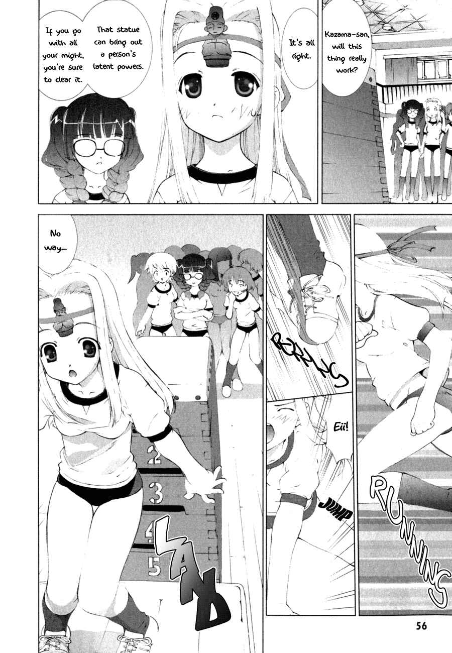 Page 7 Chapter 1 Tsuiteru Kanojo