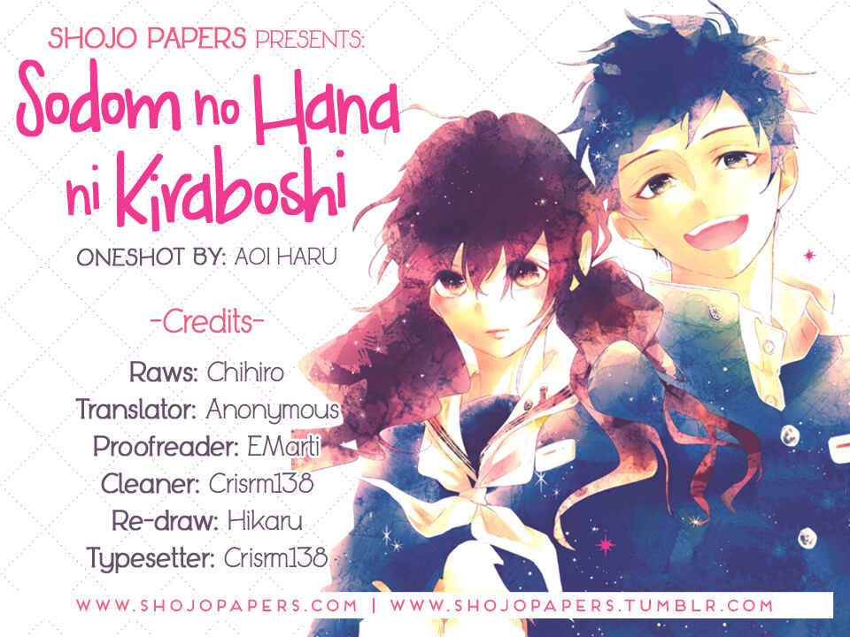 Page 1 Chapter 2 Sodom no Hana ni Kiraboshi