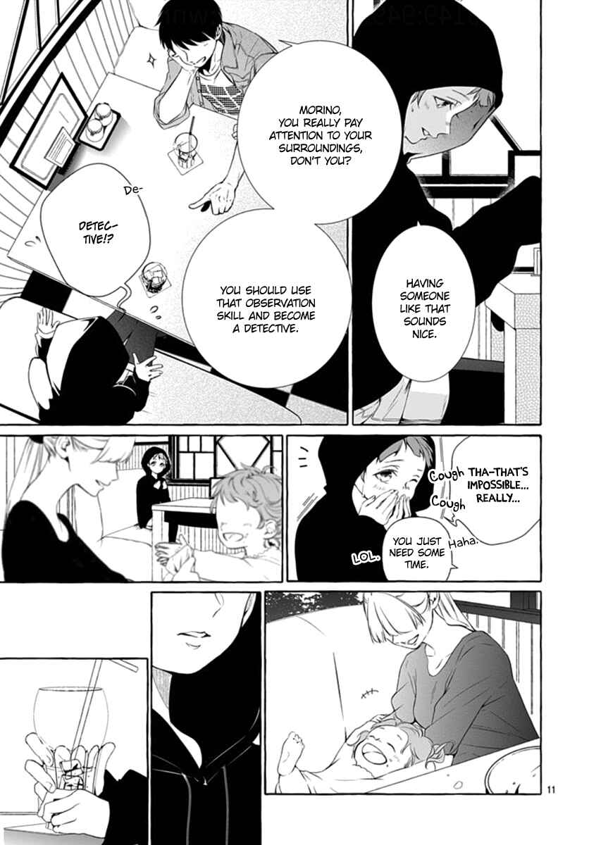Page 12 Chapter 2 Sodom no Hana ni Kiraboshi