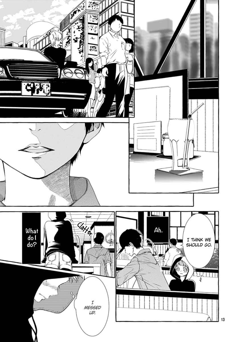 Page 14 Chapter 2 Sodom no Hana ni Kiraboshi