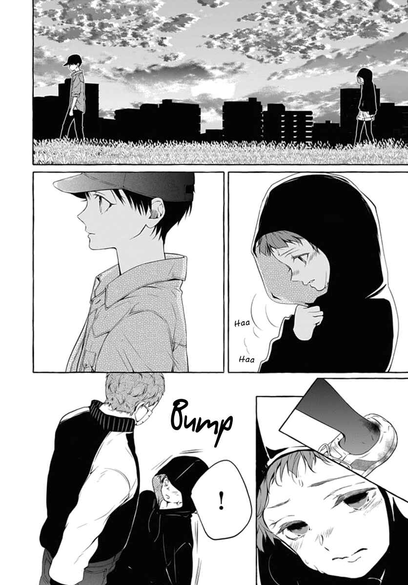 Page 15 Chapter 2 Sodom no Hana ni Kiraboshi