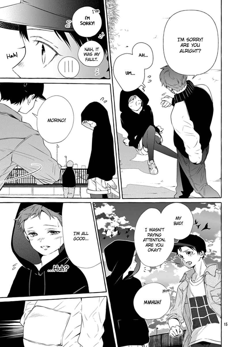 Page 16 Chapter 2 Sodom no Hana ni Kiraboshi