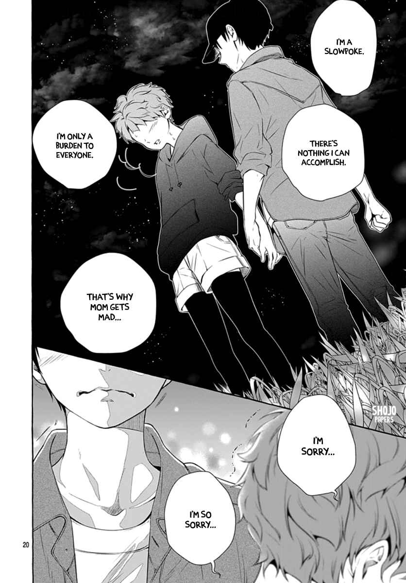 Page 21 Chapter 2 Sodom no Hana ni Kiraboshi