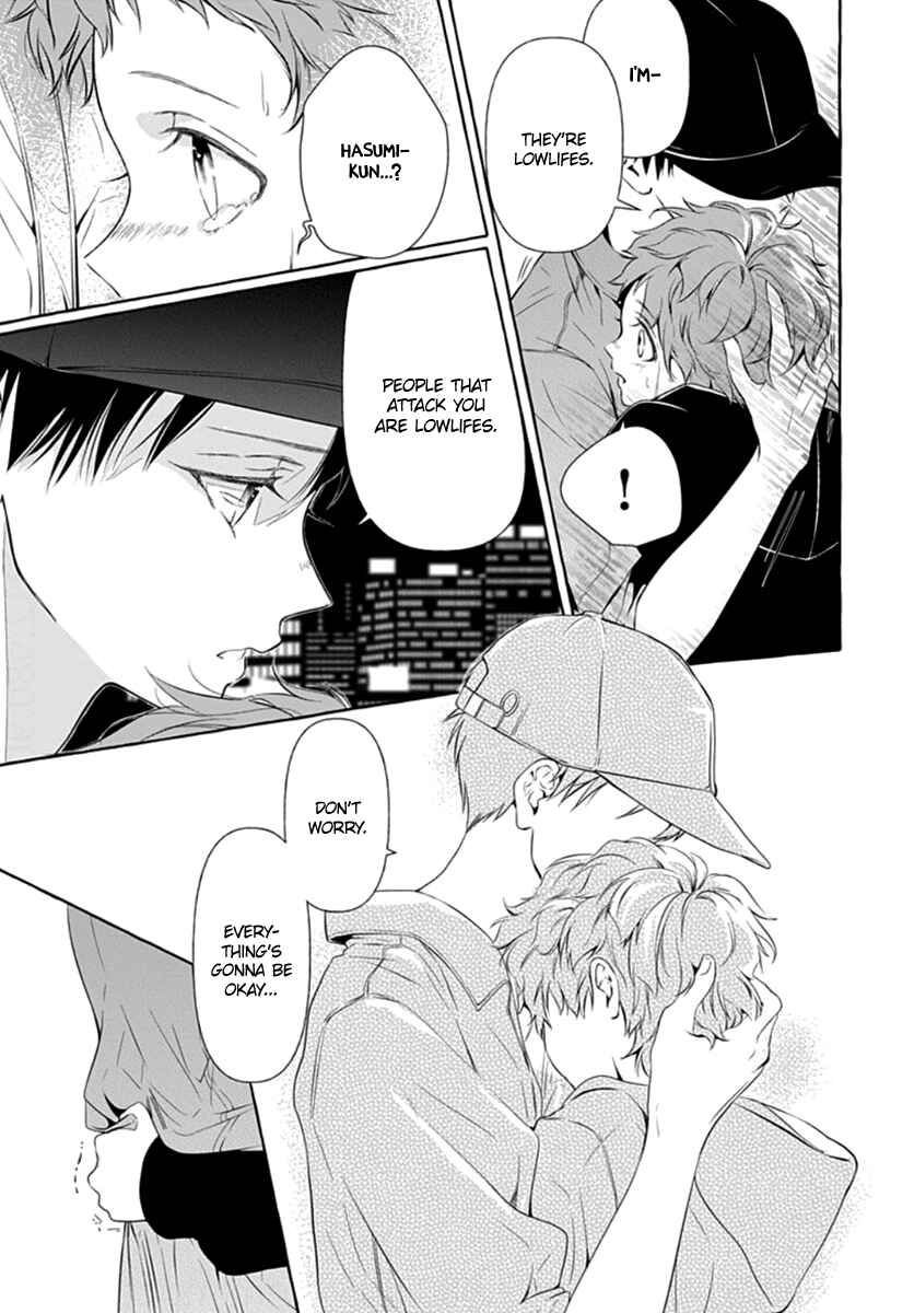 Page 22 Chapter 2 Sodom no Hana ni Kiraboshi