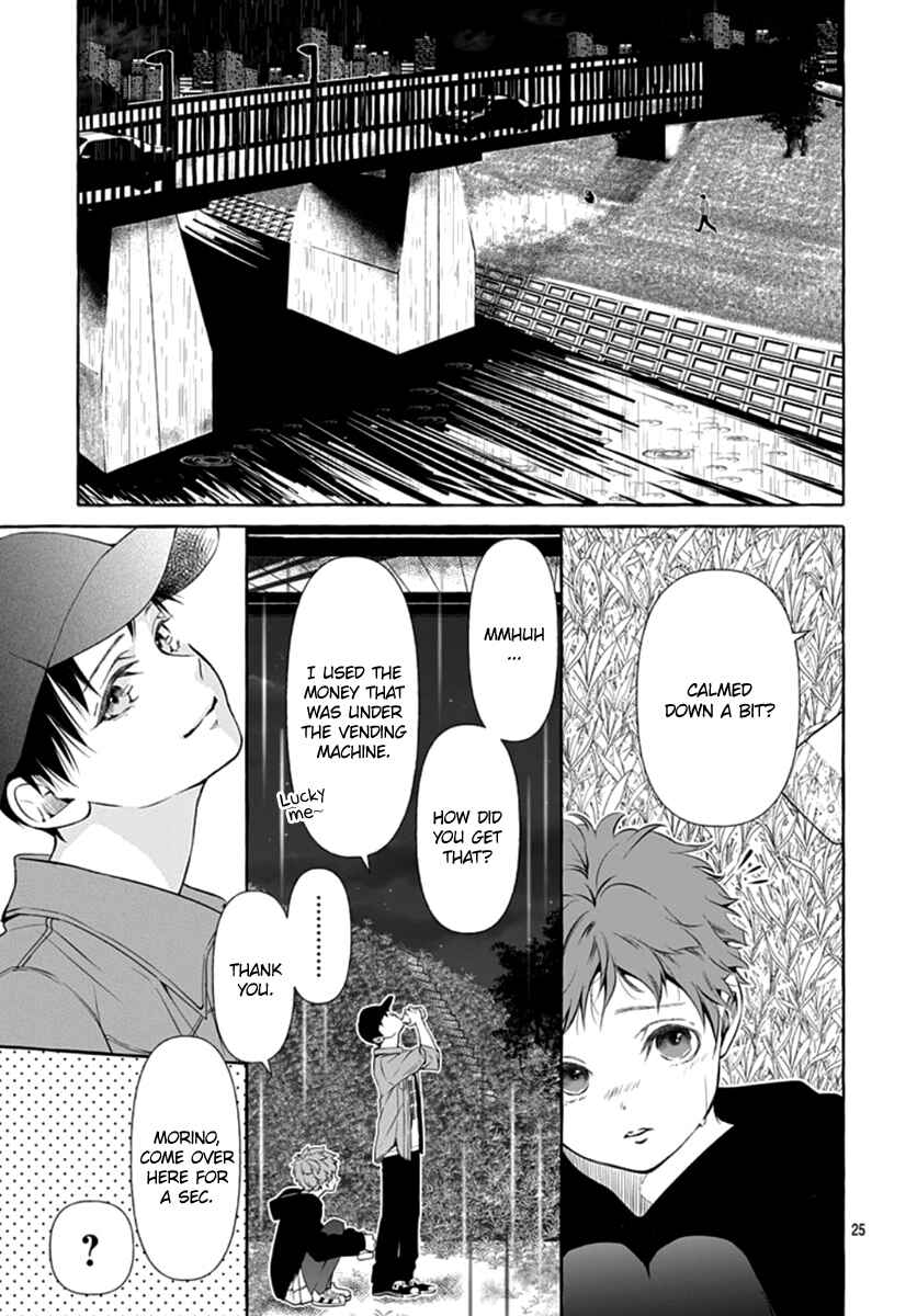 Page 26 Chapter 2 Sodom no Hana ni Kiraboshi