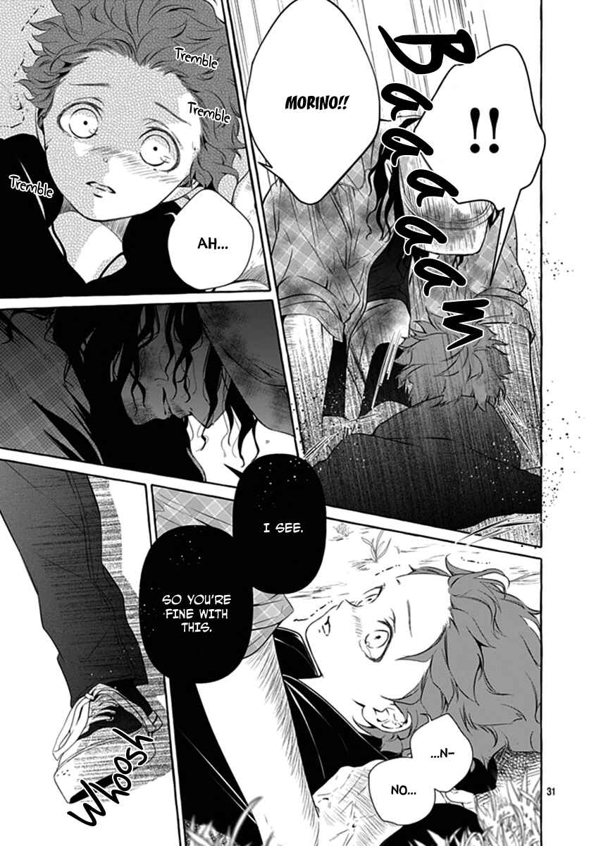 Page 32 Chapter 2 Sodom no Hana ni Kiraboshi