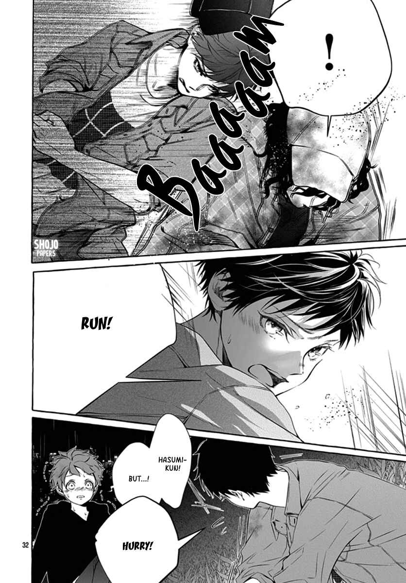 Page 33 Chapter 2 Sodom no Hana ni Kiraboshi