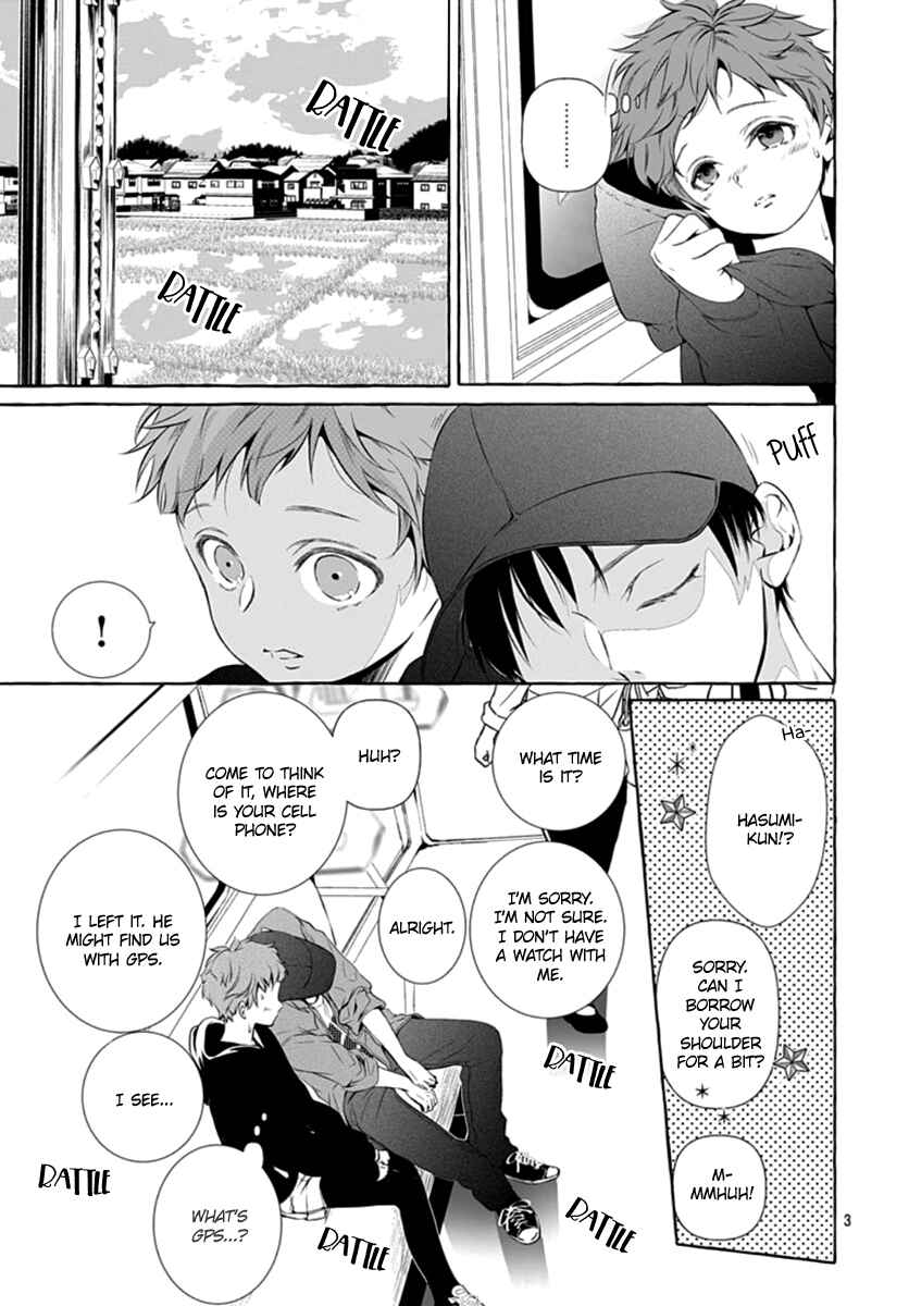 Page 4 Chapter 2 Sodom no Hana ni Kiraboshi