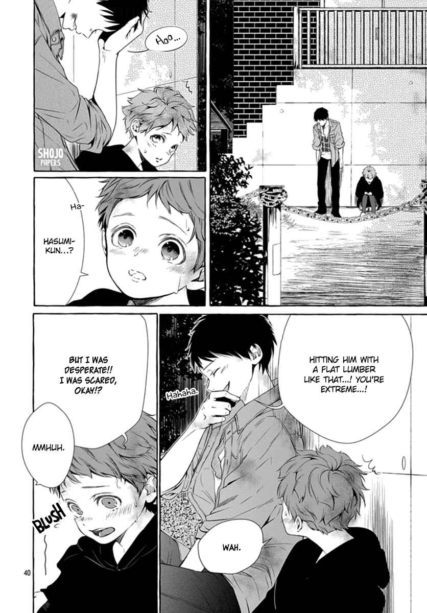 Page 41 Chapter 2 Sodom no Hana ni Kiraboshi