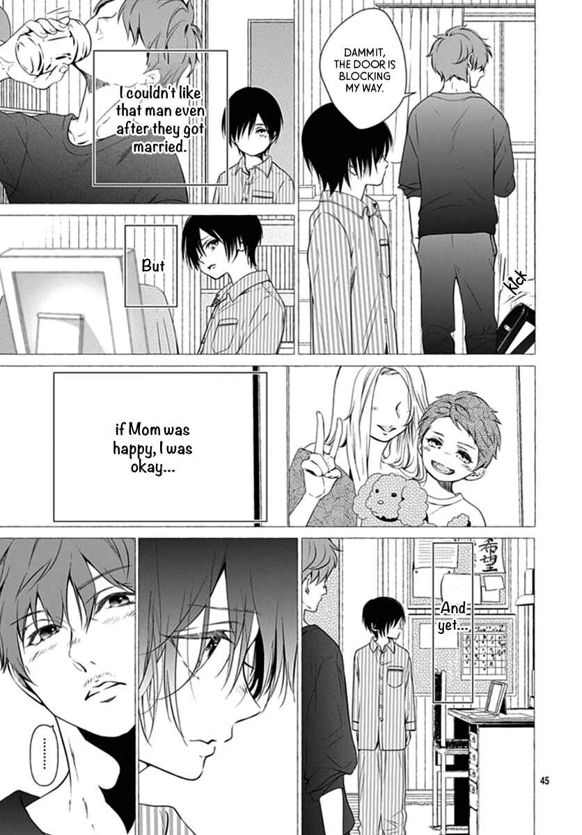 Page 46 Chapter 2 Sodom no Hana ni Kiraboshi