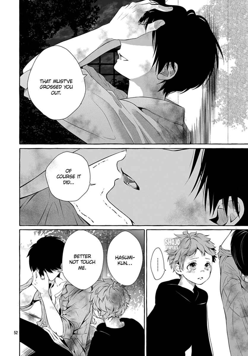 Page 53 Chapter 2 Sodom no Hana ni Kiraboshi