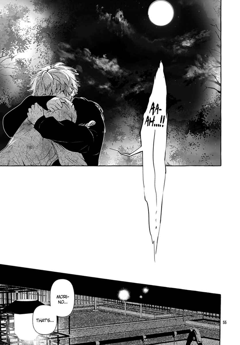 Page 56 Chapter 2 Sodom no Hana ni Kiraboshi