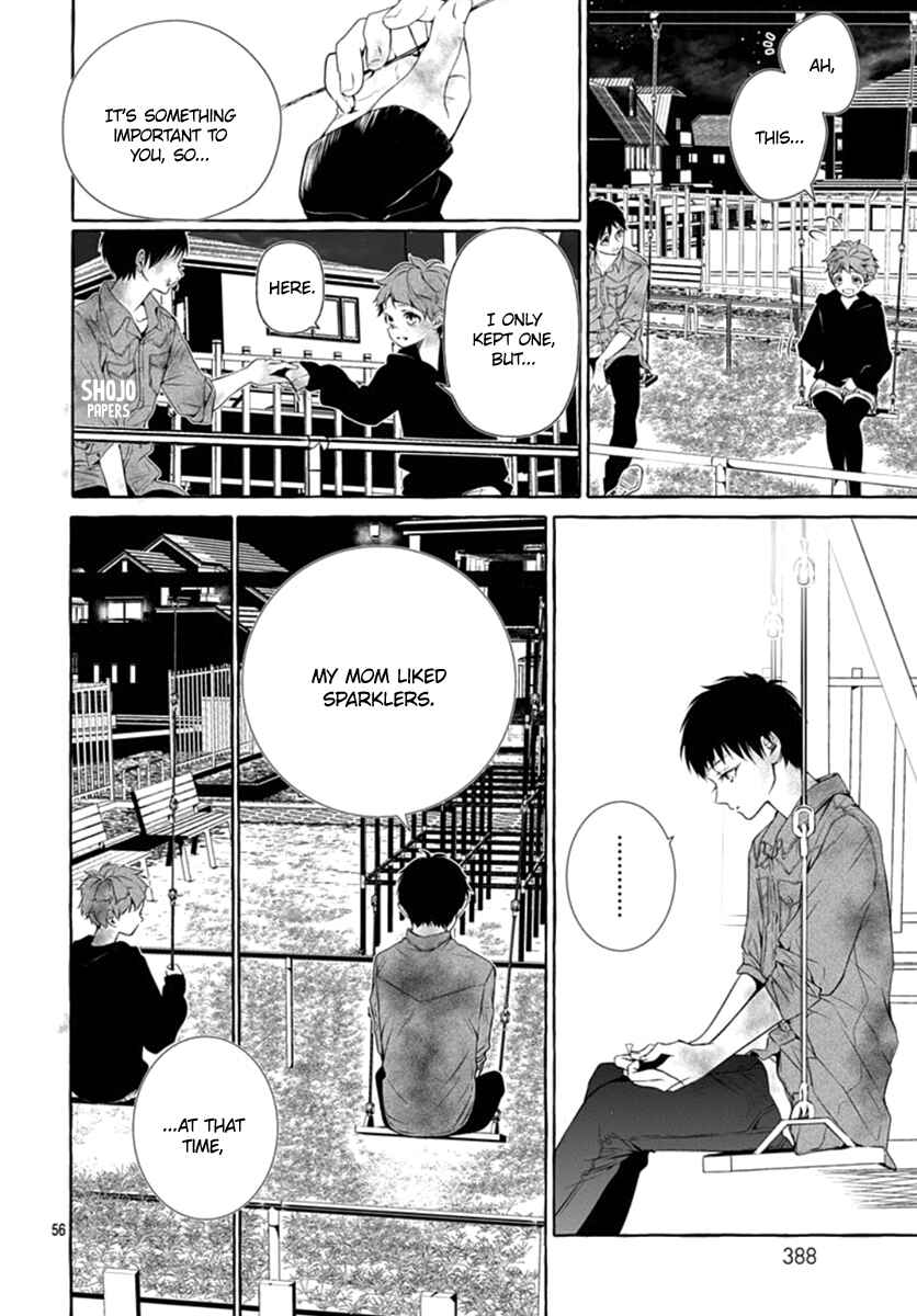 Page 57 Chapter 2 Sodom no Hana ni Kiraboshi