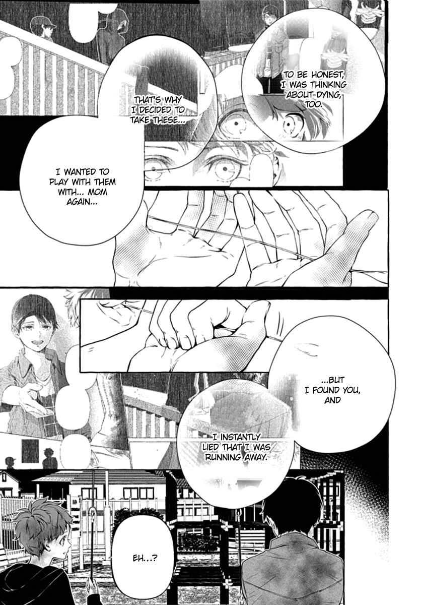 Page 58 Chapter 2 Sodom no Hana ni Kiraboshi