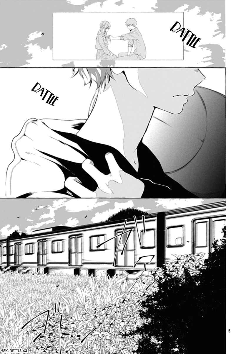 Page 6 Chapter 2 Sodom no Hana ni Kiraboshi