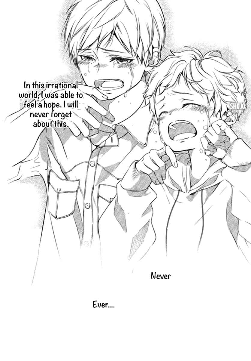 Page 69 Chapter 2 Sodom no Hana ni Kiraboshi
