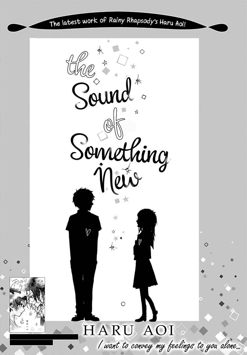 Page 2 Chapter 3 Sodom no Hana ni Kiraboshi