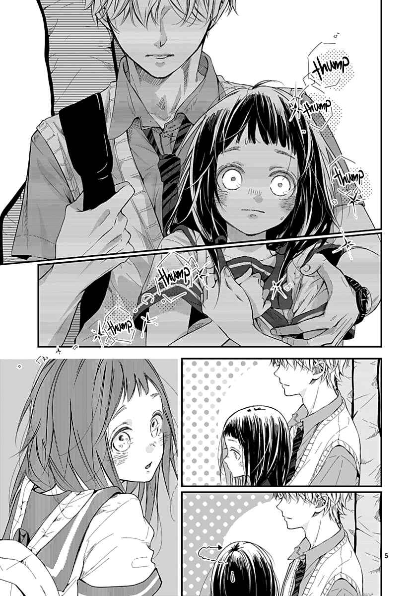 Page 6 Chapter 3 Sodom no Hana ni Kiraboshi