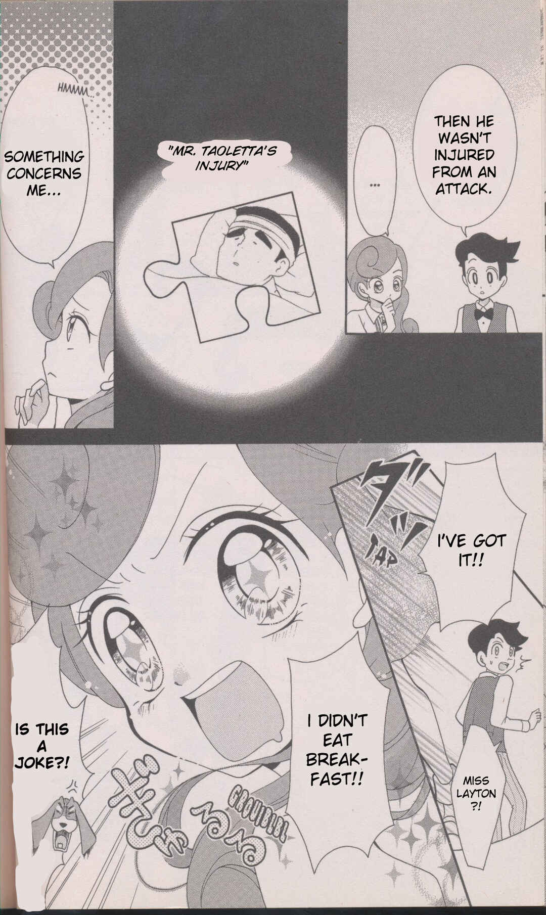 Page 14 Chapter 6 Layton Mystery Detective Agency: Katris Puzzle Solving Files
