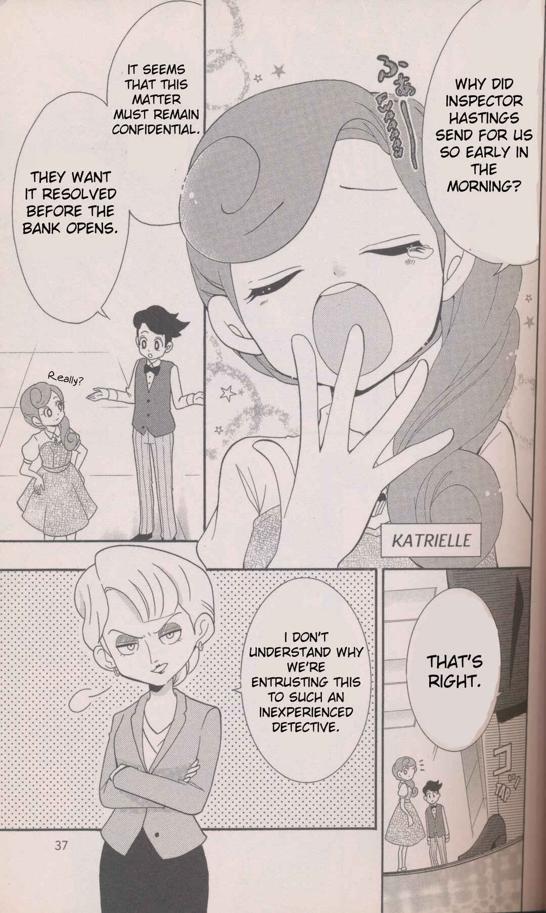 Page 3 Chapter 6 Layton Mystery Detective Agency: Katris Puzzle Solving Files