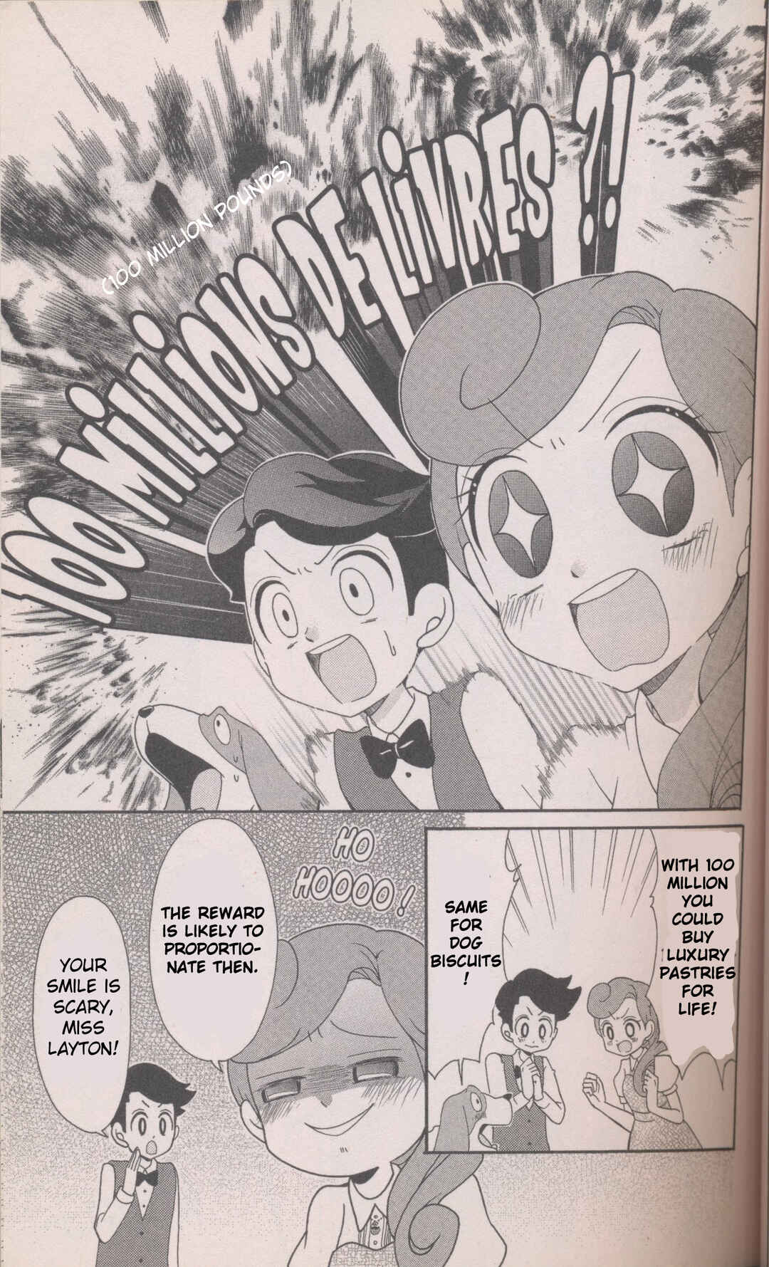 Page 5 Chapter 6 Layton Mystery Detective Agency: Katris Puzzle Solving Files