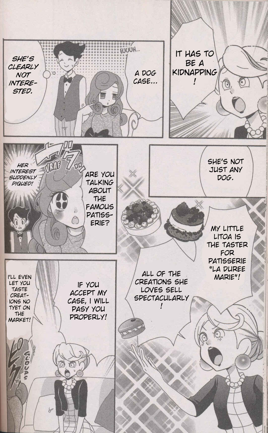 Page 6 Chapter 4.55 Layton Mystery Detective Agency: Katris Puzzle Solving Files