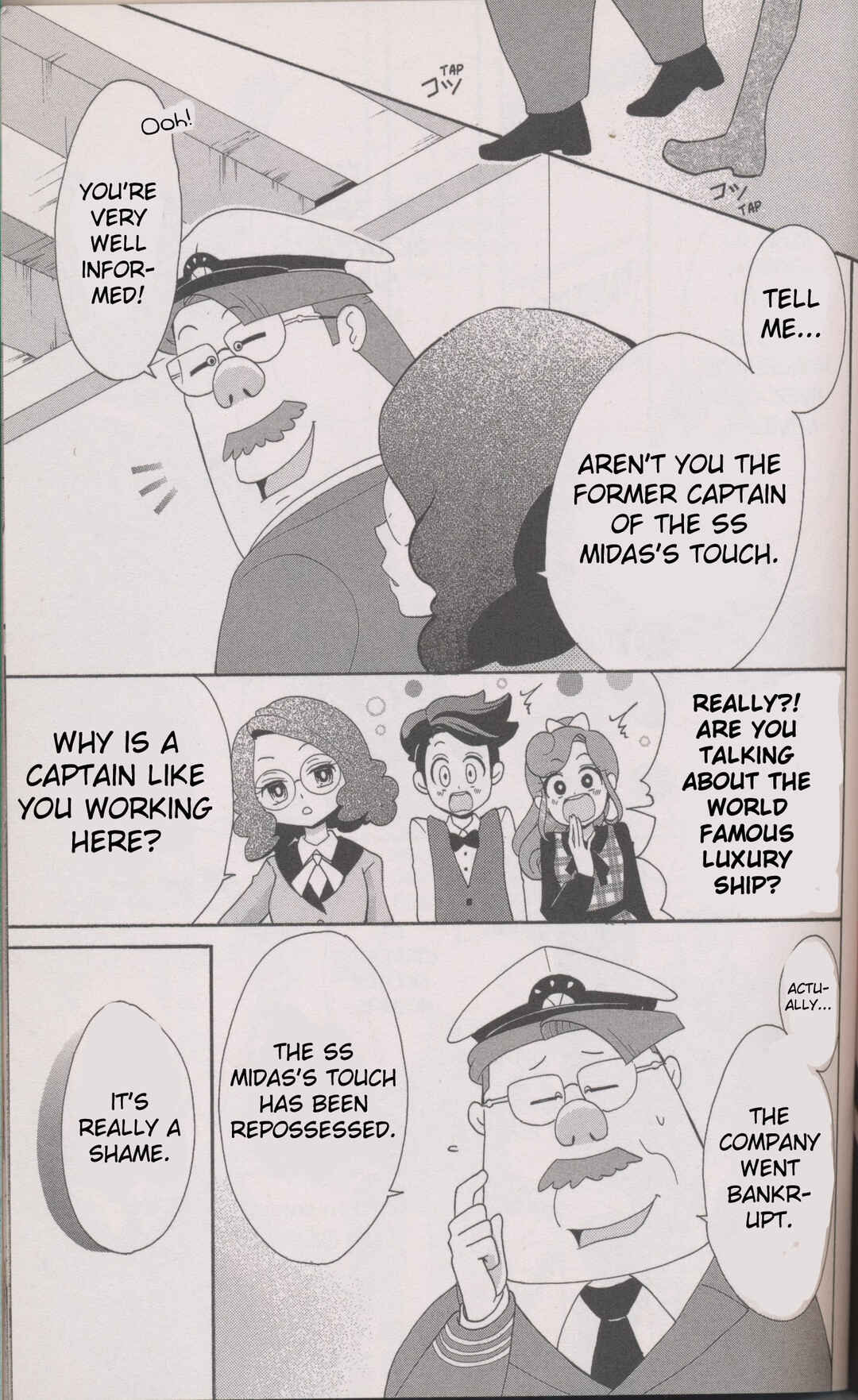 Page 13 Chapter 3 Layton Mystery Detective Agency: Katris Puzzle Solving Files