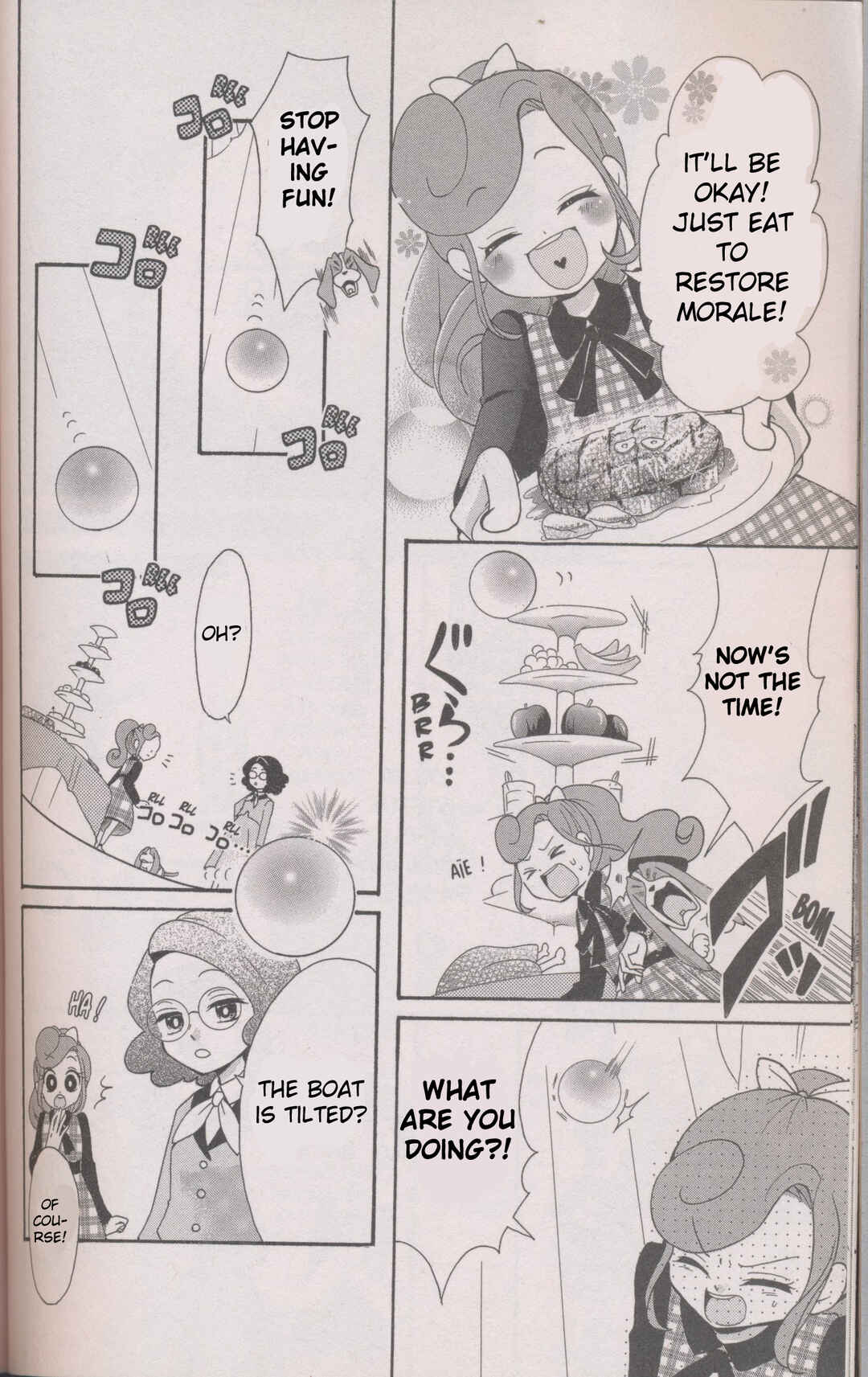 Page 20 Chapter 3 Layton Mystery Detective Agency: Katris Puzzle Solving Files