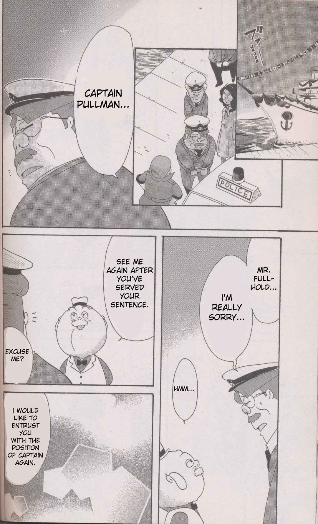Page 28 Chapter 3 Layton Mystery Detective Agency: Katris Puzzle Solving Files