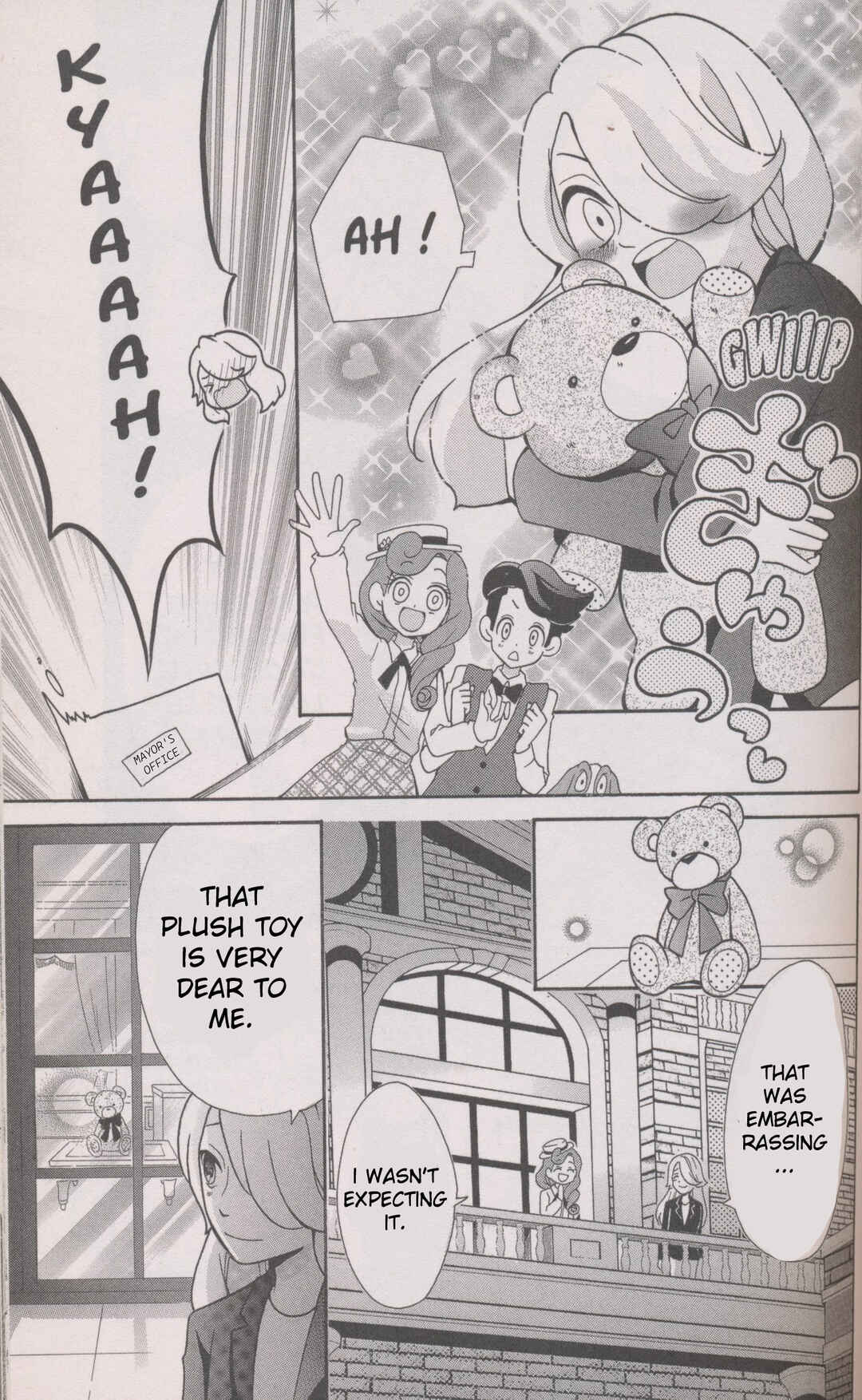 Page 17 Chapter 2 Layton Mystery Detective Agency: Katris Puzzle Solving Files