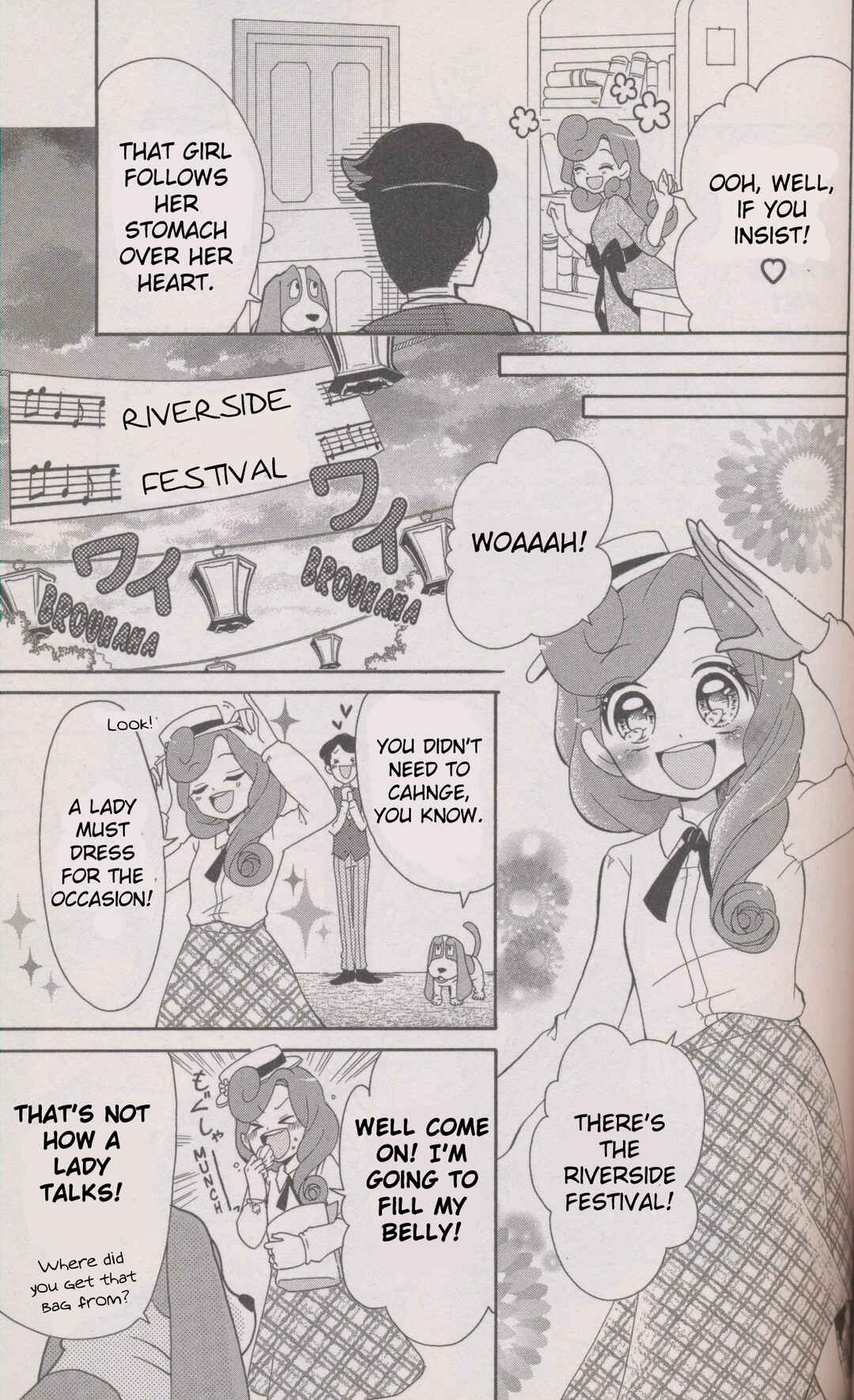 Page 5 Chapter 2 Layton Mystery Detective Agency: Katris Puzzle Solving Files