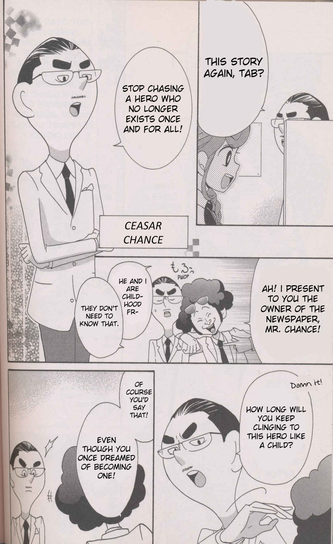 Page 6 Chapter 4 Layton Mystery Detective Agency: Katris Puzzle Solving Files
