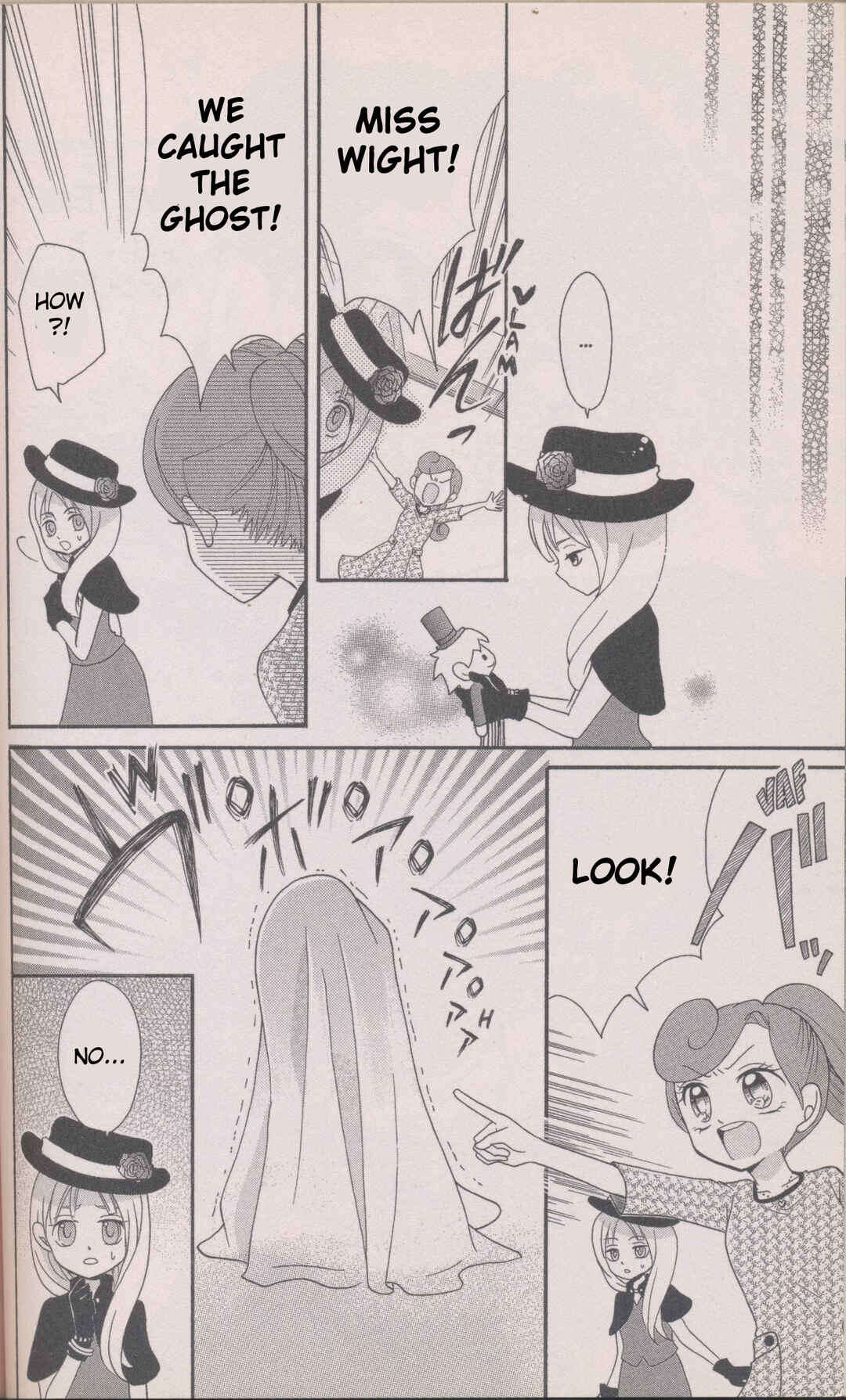 Page 20 Chapter 7 Layton Mystery Detective Agency: Katris Puzzle Solving Files