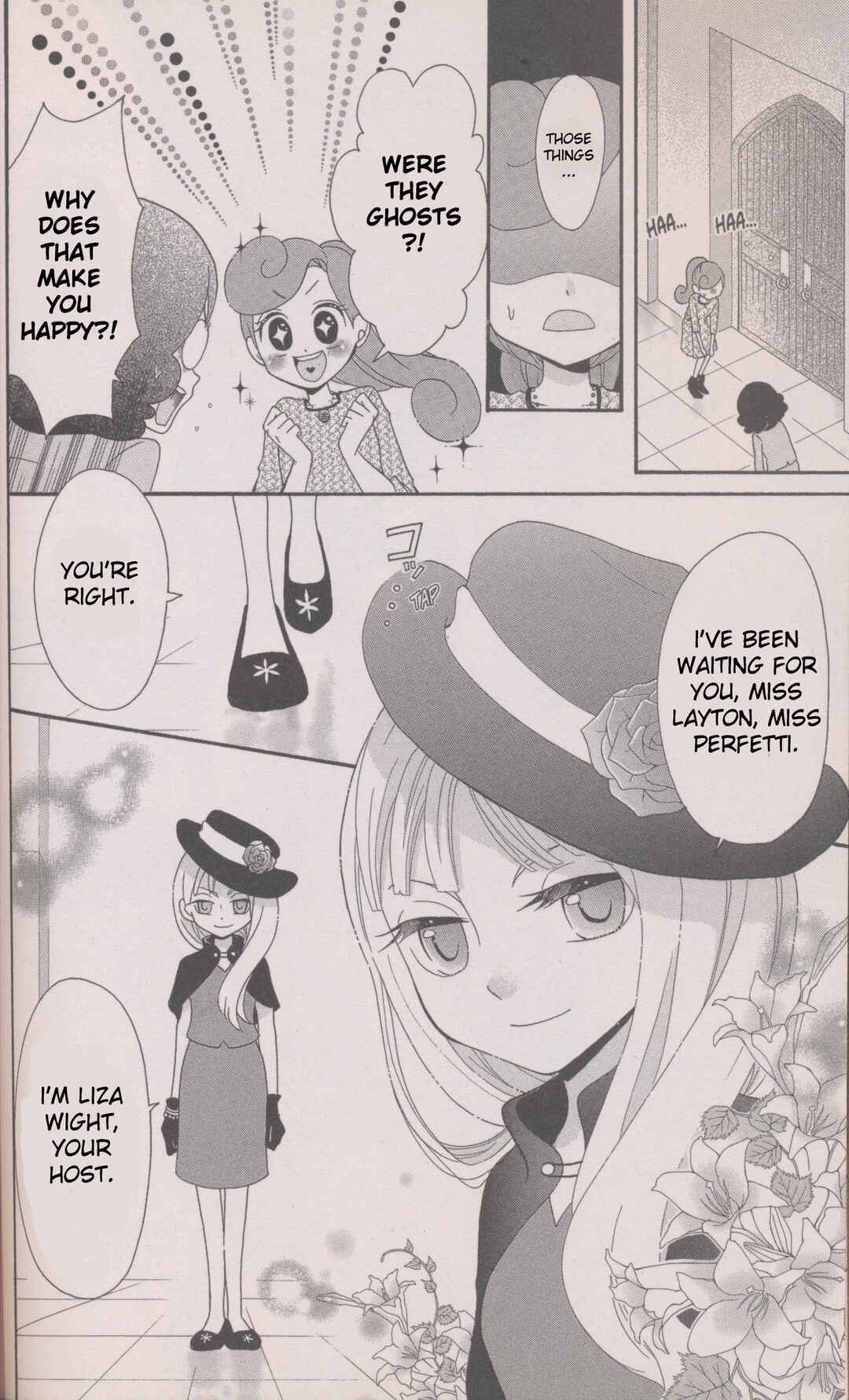 Page 6 Chapter 7 Layton Mystery Detective Agency: Katris Puzzle Solving Files