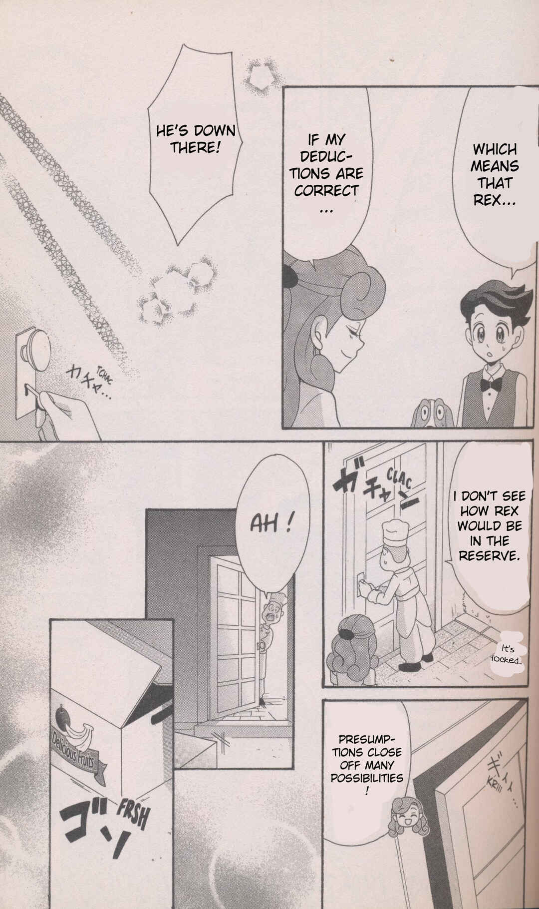 Page 29 Chapter 5 Layton Mystery Detective Agency: Katris Puzzle Solving Files
