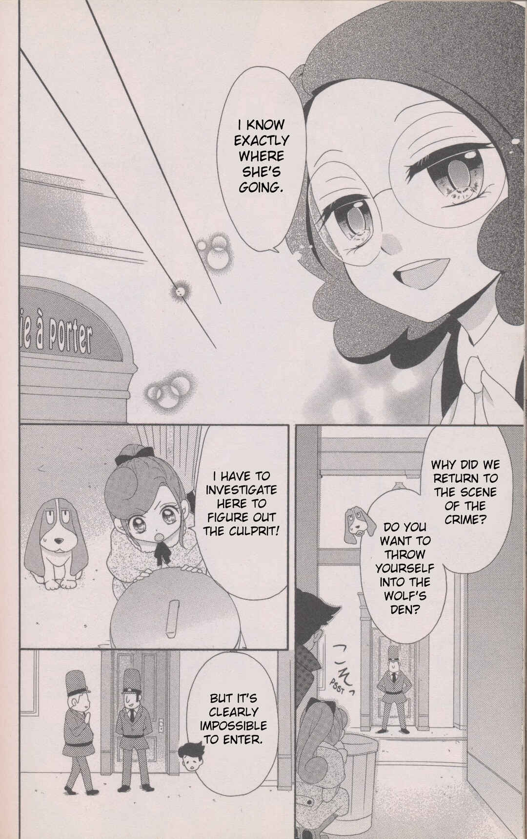 Page 12 Chapter 10 Layton Mystery Detective Agency: Katris Puzzle Solving Files