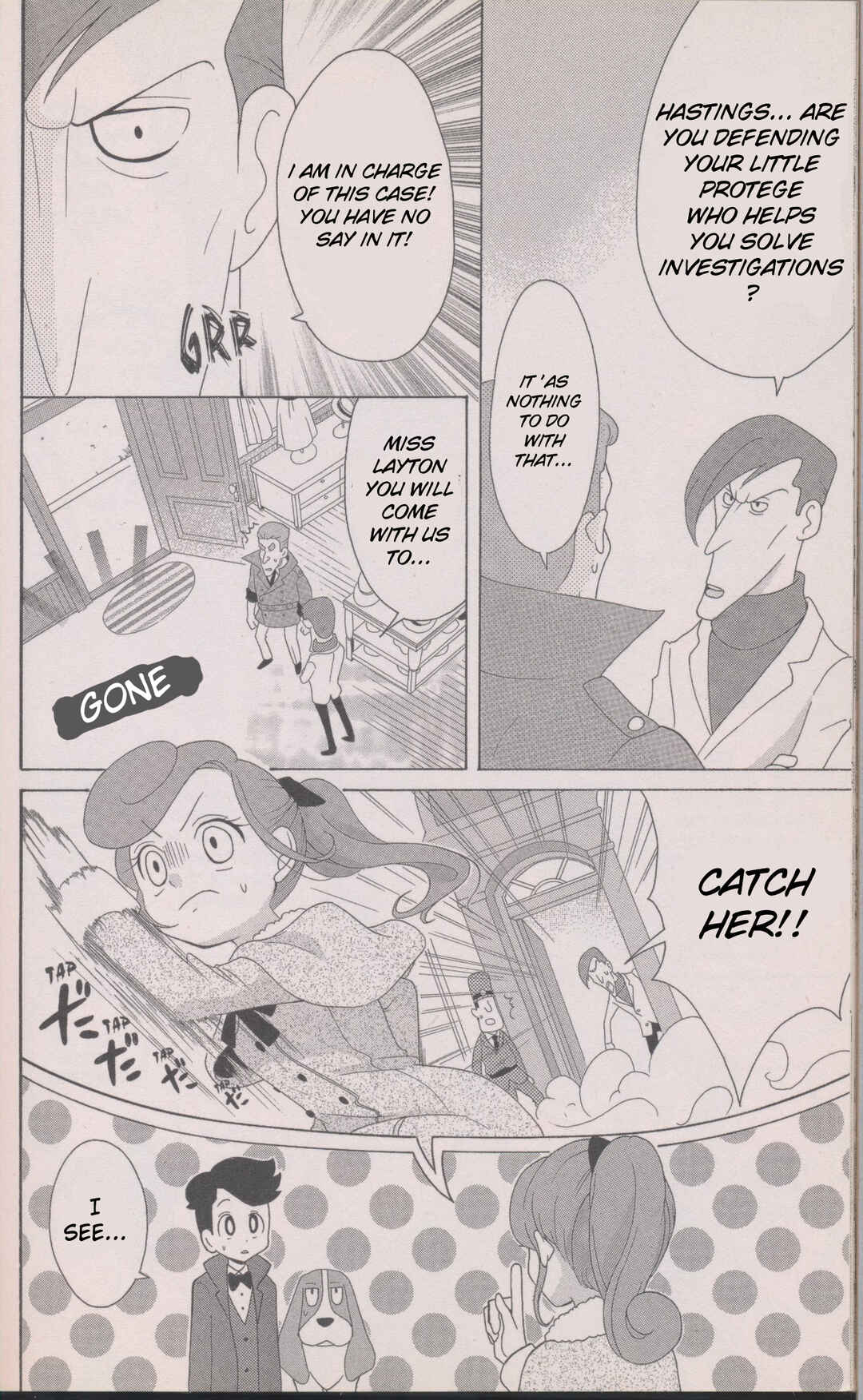 Page 8 Chapter 10 Layton Mystery Detective Agency: Katris Puzzle Solving Files