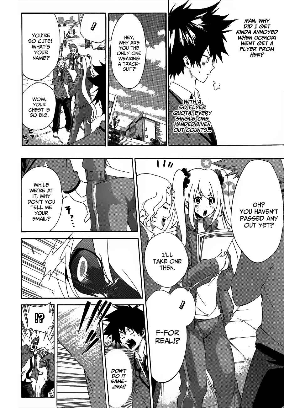 Page 10 Chapter 3 Hime-dol!!