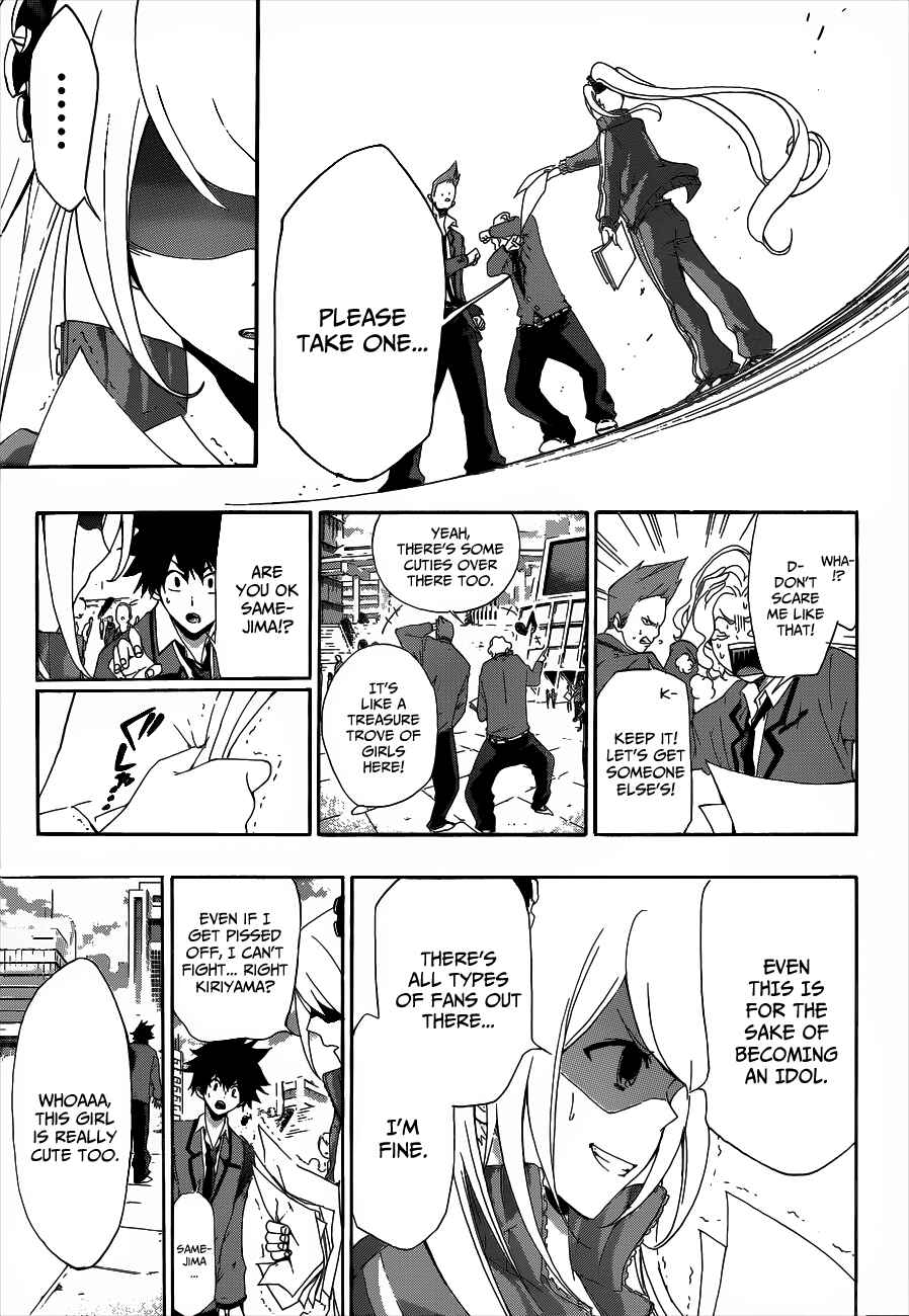 Page 11 Chapter 3 Hime-dol!!
