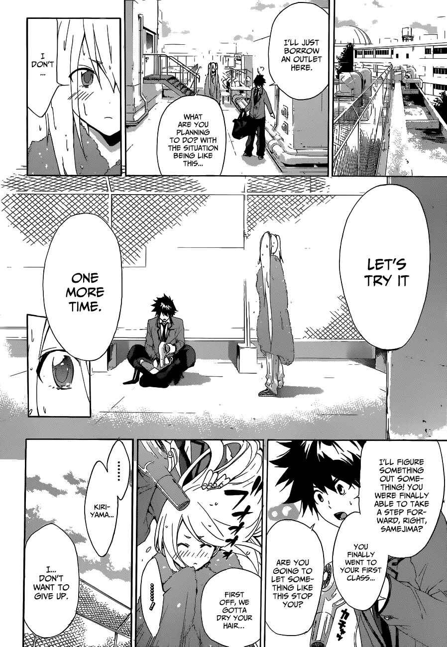 Page 16 Chapter 3 Hime-dol!!