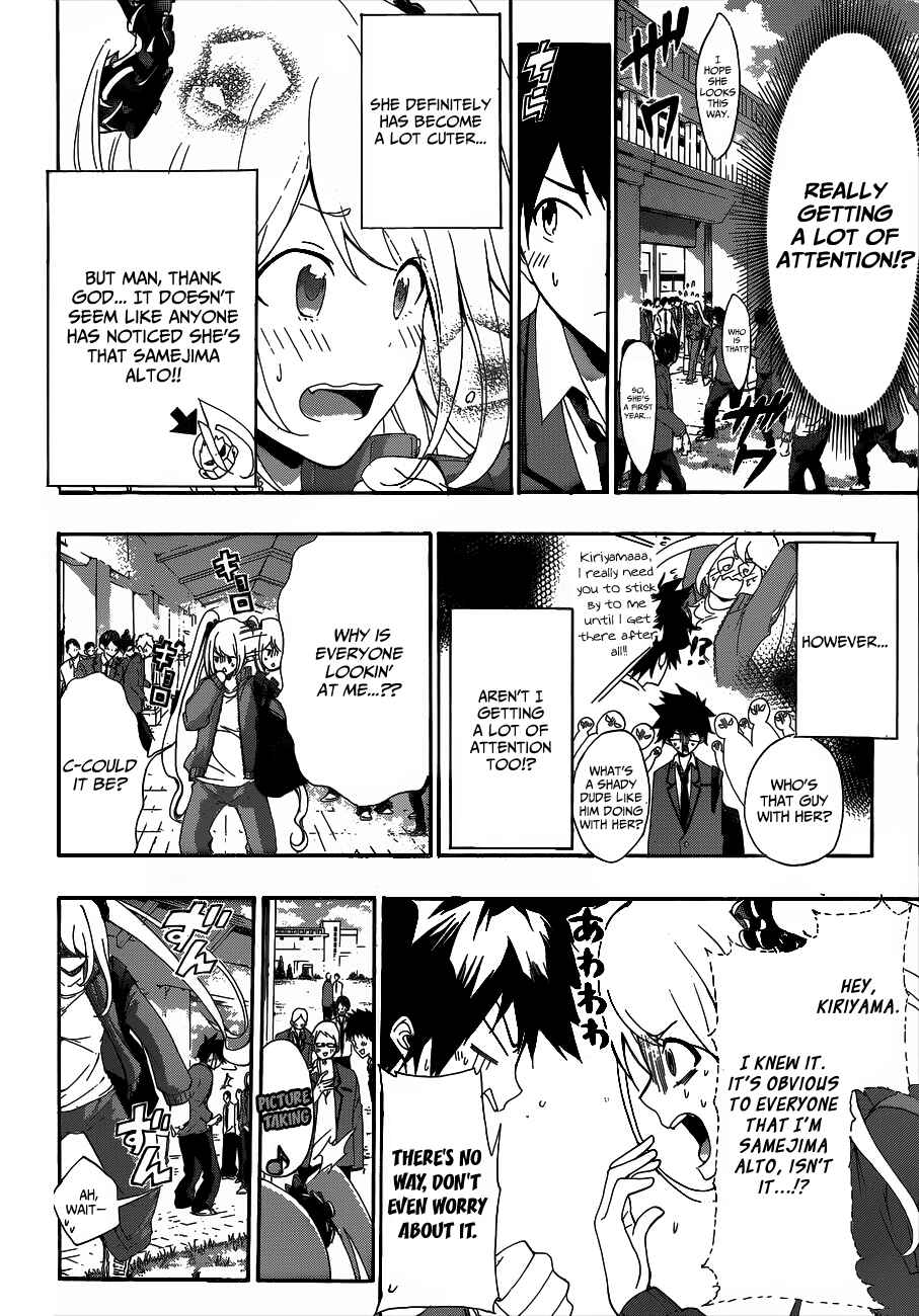 Page 2 Chapter 3 Hime-dol!!