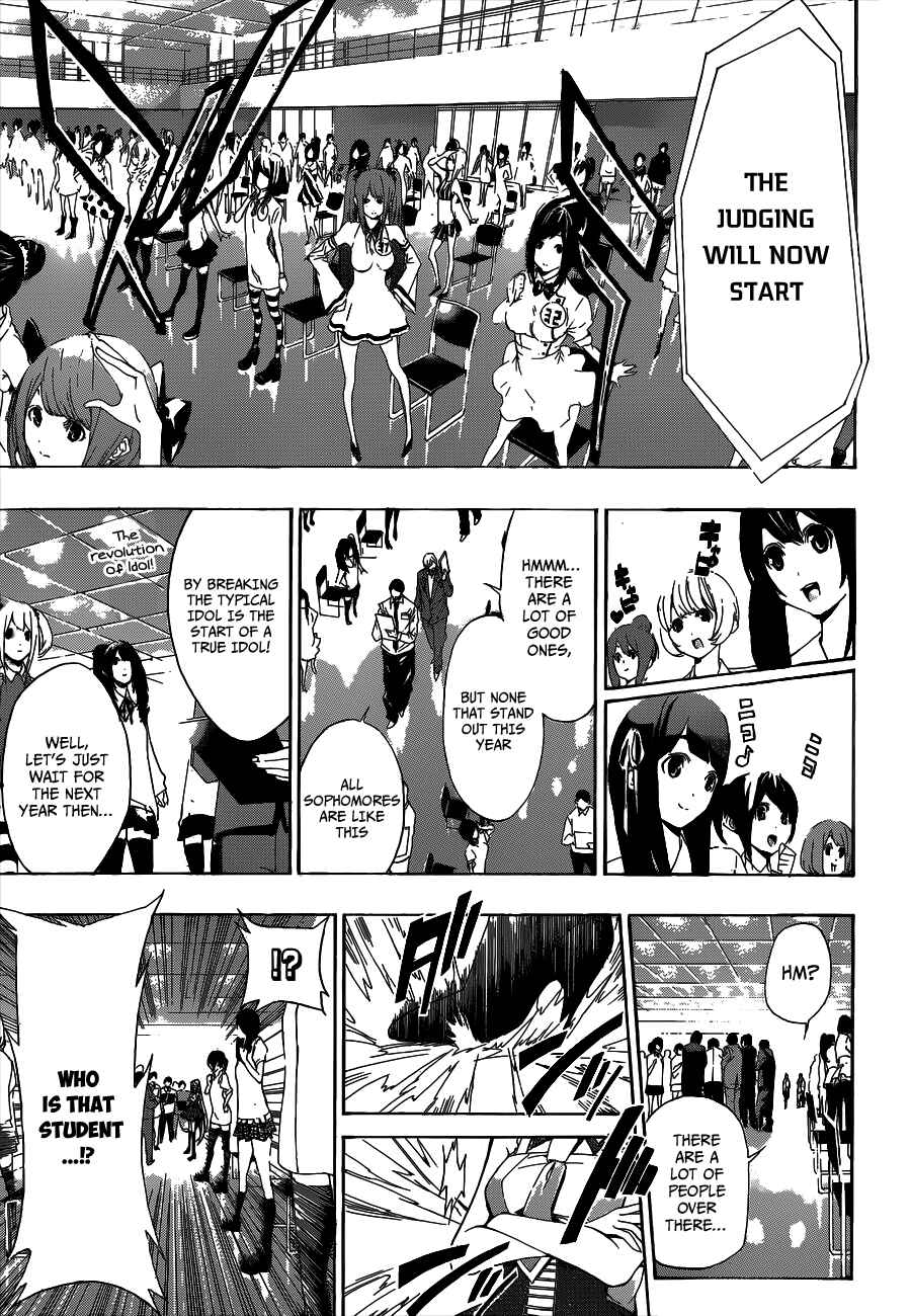 Page 10 Chapter 8 Hime-dol!!
