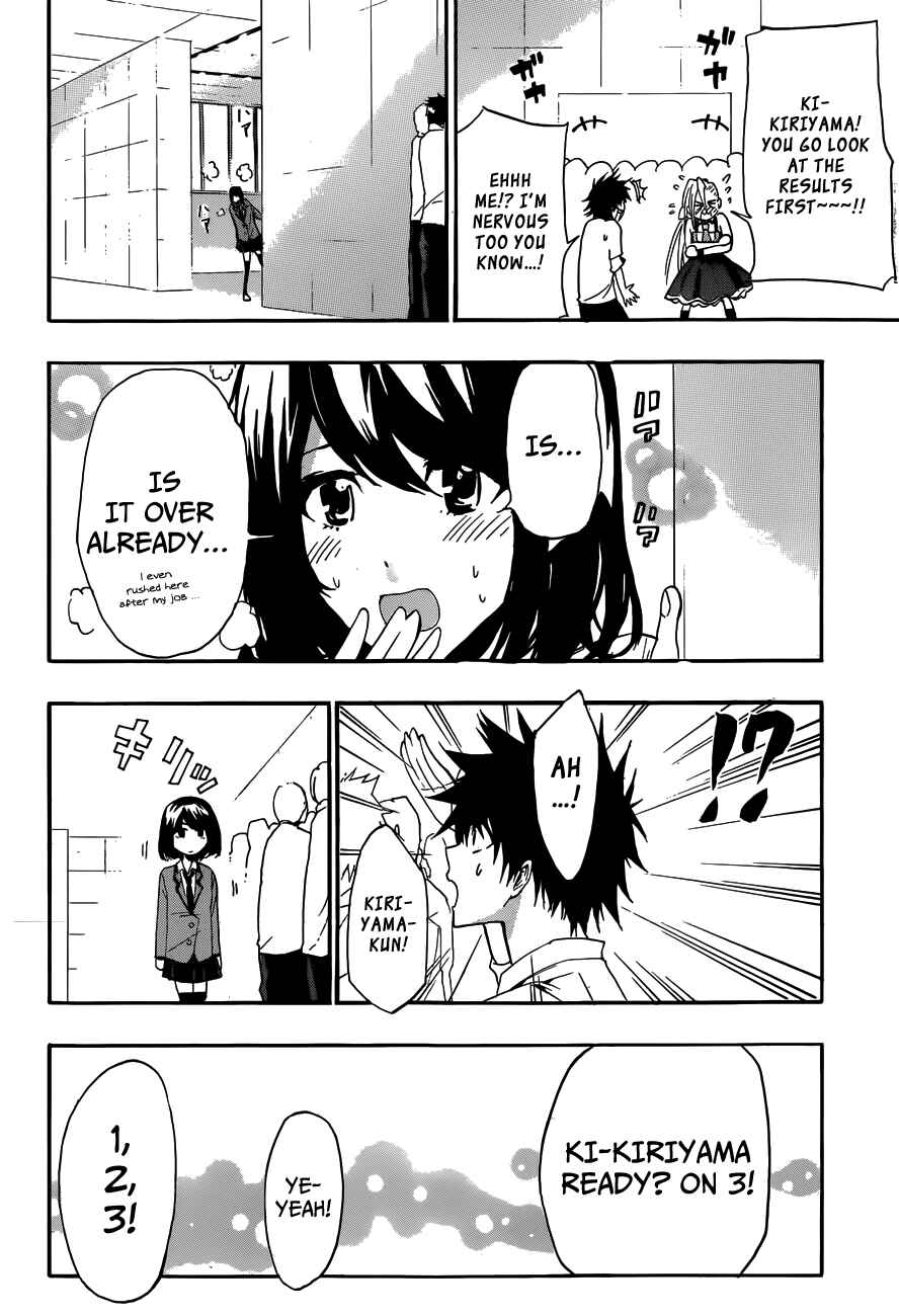 Page 14 Chapter 8 Hime-dol!!