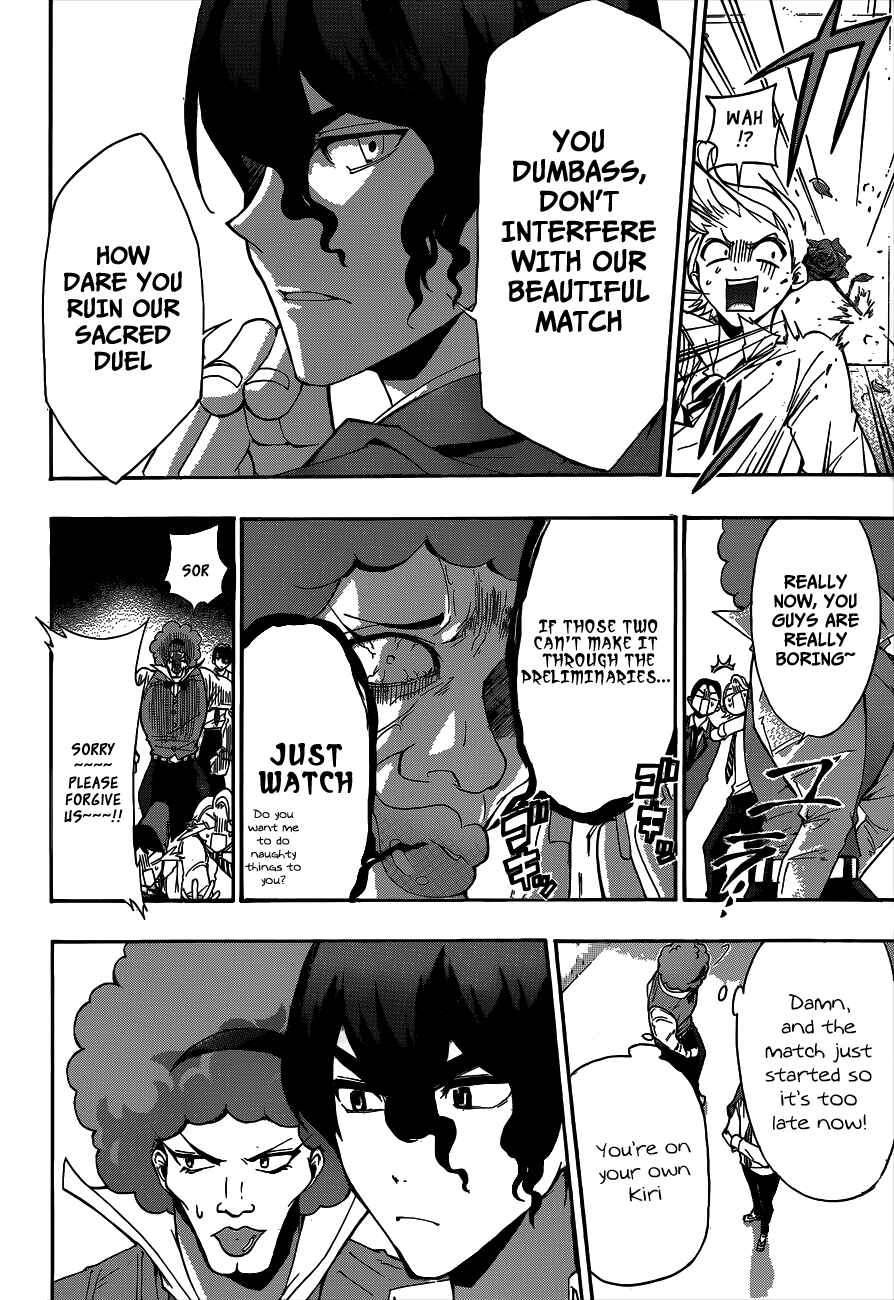 Page 3 Chapter 8 Hime-dol!!