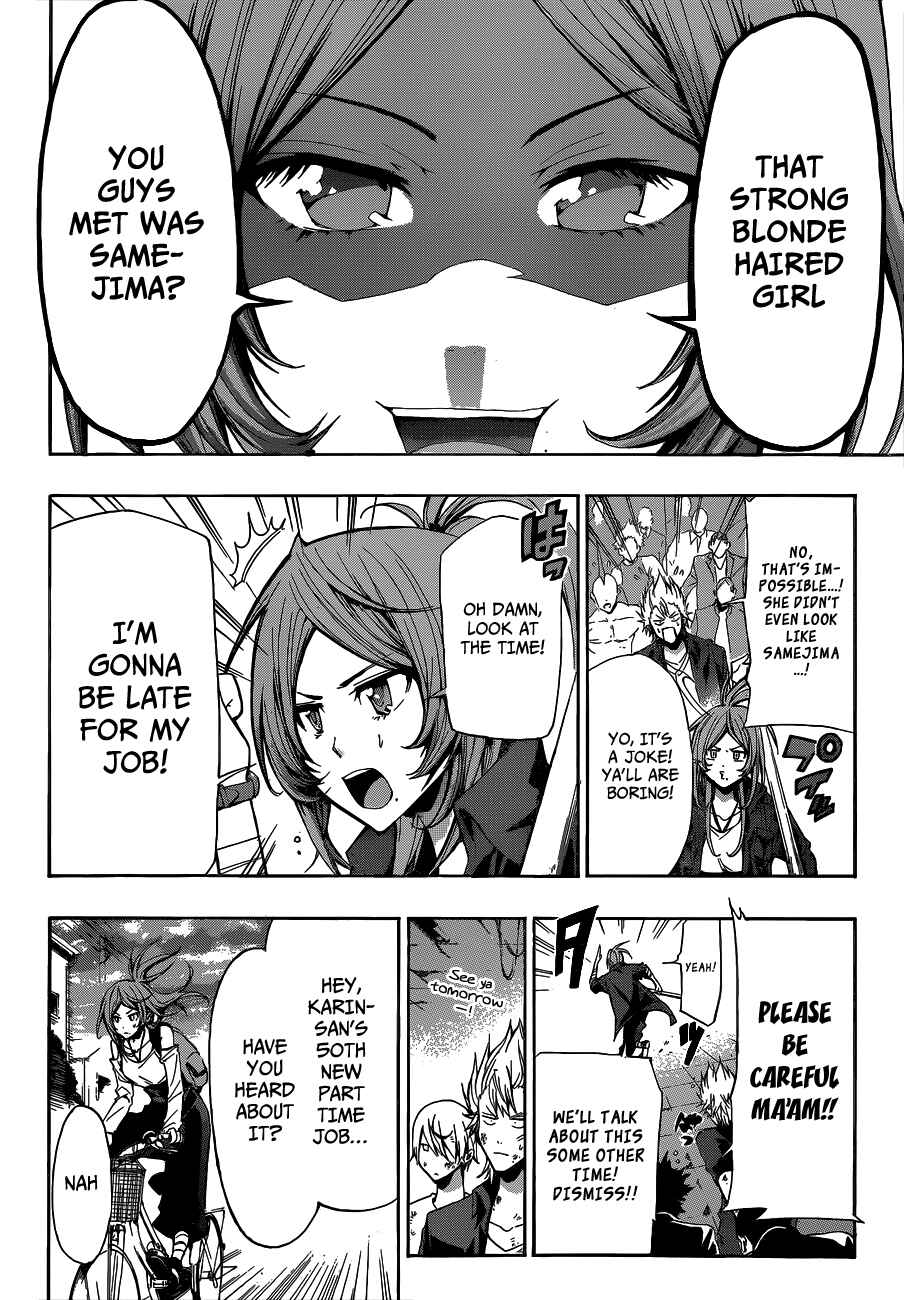 Page 2 Chapter 12 Hime-dol!!